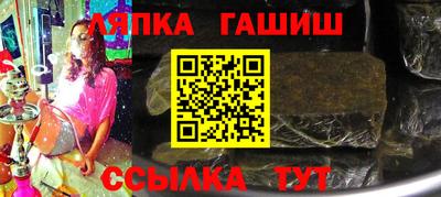 первитин Кингисепп