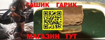 первитин Кингисепп