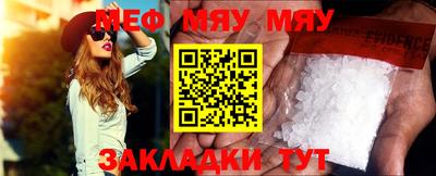 дистиллят марихуана Апшеронск