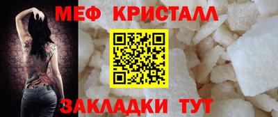 альфа пвп VHQ Кинель