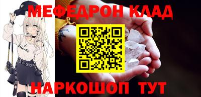 бутик Апрелевка