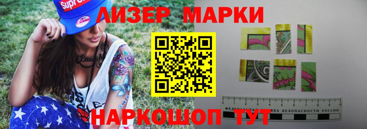 Лсд 25 экстази ecstasy  Вход с VPN  ЛСД экстази ecstasy  Нижний Новгород 