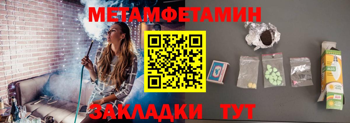 А ПВП Нижний Новгород