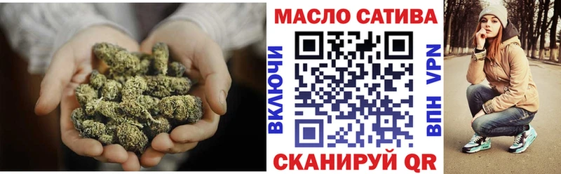 Дистиллят ТГК гашишное масло  Нижний Новгород 