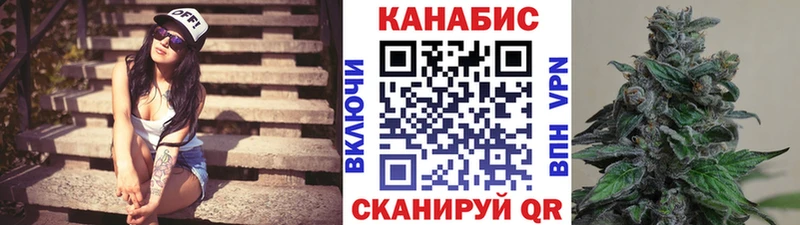 Бошки марихуана марихуана  Нижний Новгород 